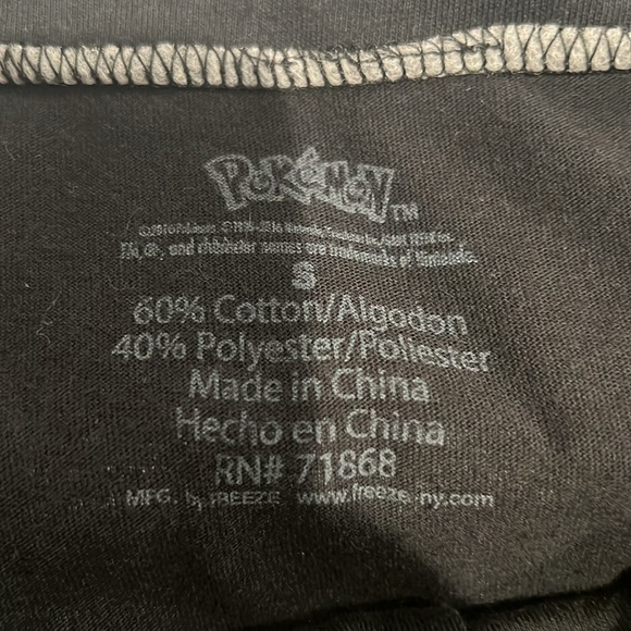 POKEMON PIKACHU BASEBALL JERSEY - Picture 4 of 4